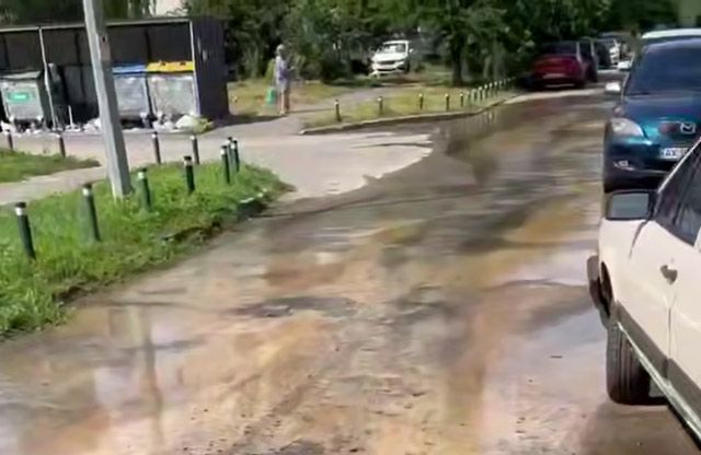 Кадр з відео PVP.Poltava