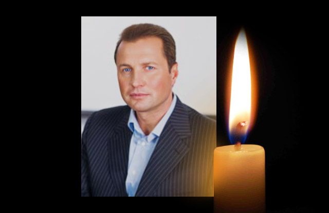 Володимир Хоменко