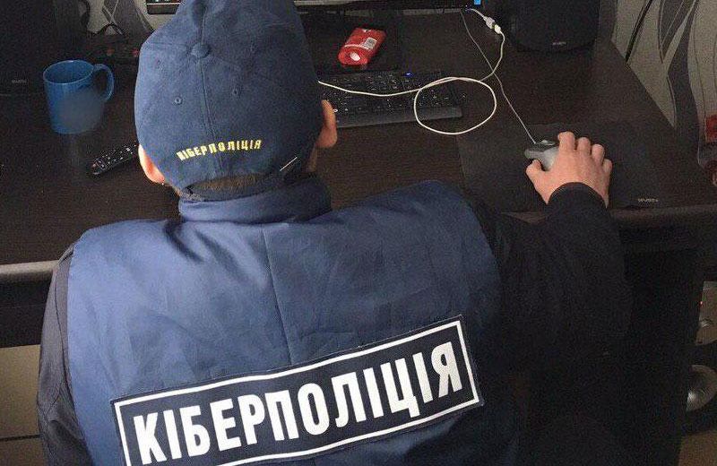 Ілюстративне фото