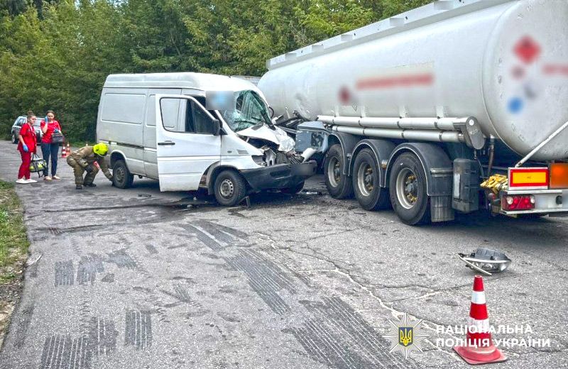 Фото: pl.npu.gov.ua