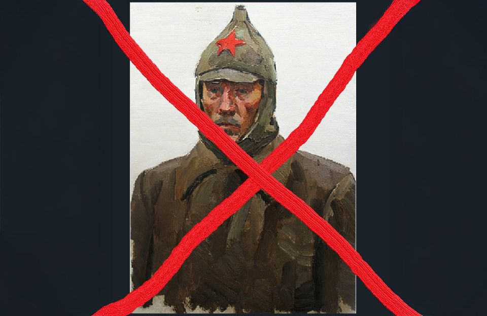 Ілюстративне фото