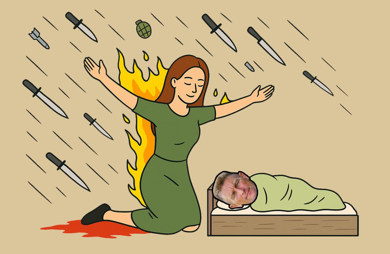 Колаж