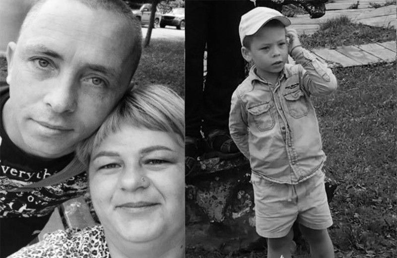 Загиблі члени родини Гутевичів