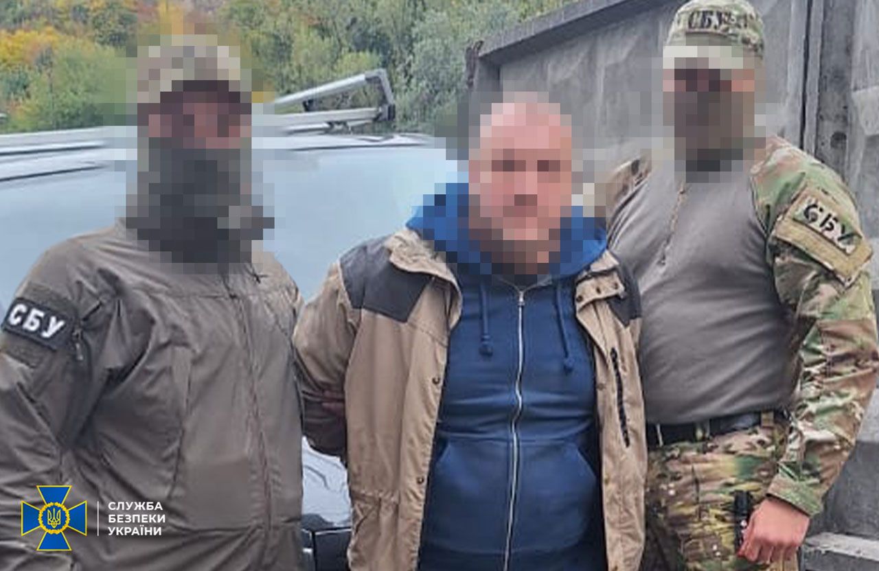 Фото: pl.npu.gov.ua