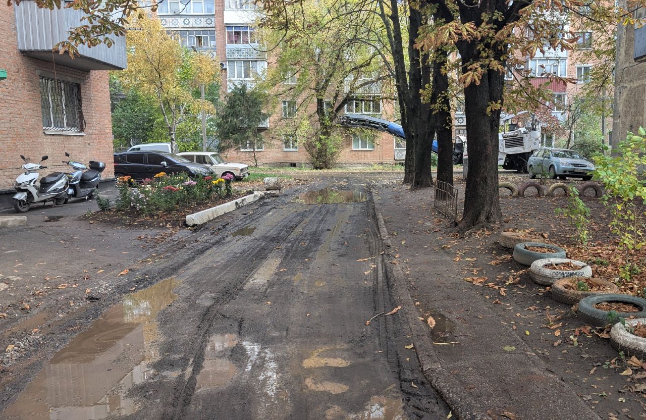 Відфрезоване покриття проїзду будинку на вул. Старий Хутір, 6 у Полтаві