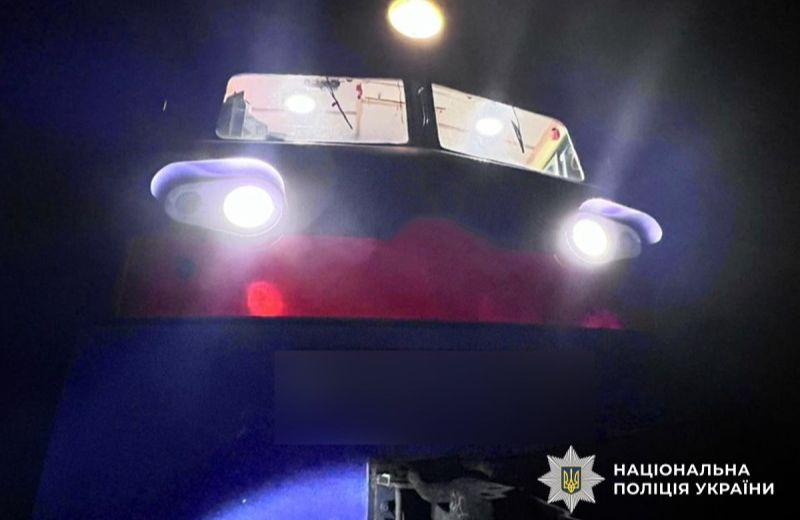 Фото: ілюстративне