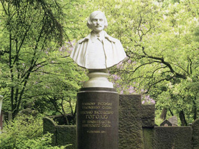 Памятник на могиле Н.В. Гоголя