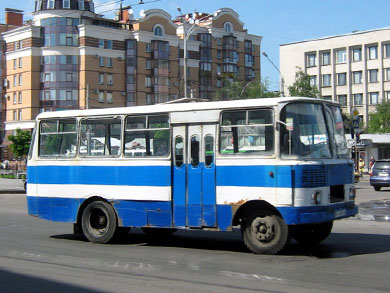Танджикистан-3205