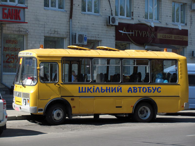 Школьный автобус АС-Р 32053 «Мрія» на ул. Сенной в Полтаве