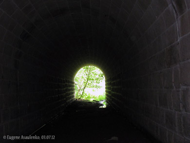 Супруновский широкий водный тоннель