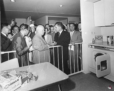 Американская выставка вМоскве 1958 год