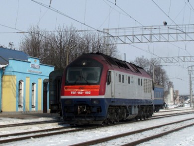 ТЕП150-002 на станції Кобеляки
