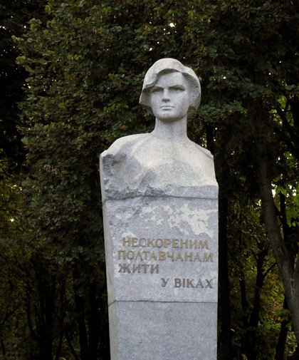 Ляля Убийвовк