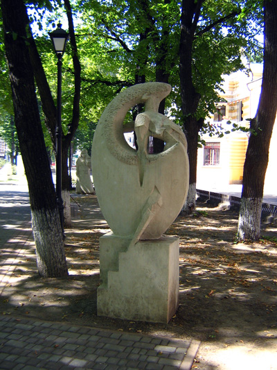 Чорт викрадає місяць
