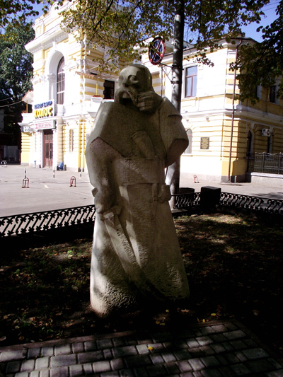 Тарас Бульба