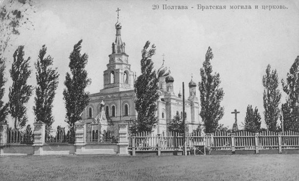 Сампсоніївська церква. Архівне фото