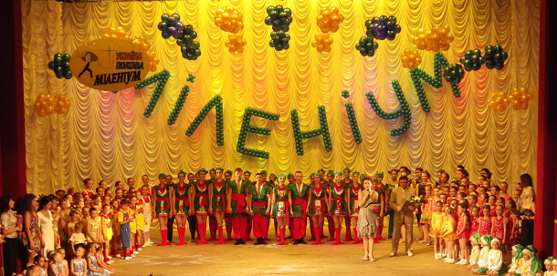 «Миллениум» — современный хореографический коллектив
