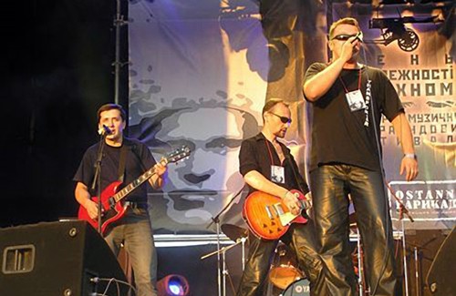 Полтавська рок-група «Транс-Формер»