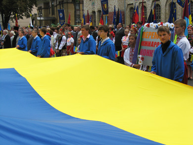 День державного прапора у Полтаві
