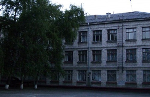 Школа № 20 города Кременчуг