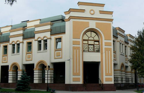 Главное управление Государственного казначейства Украины в Полтавской области