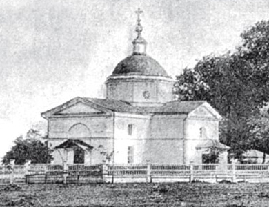 Родинна церква Миколи Гоголя