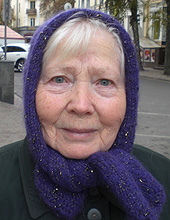 Людмила Александровна