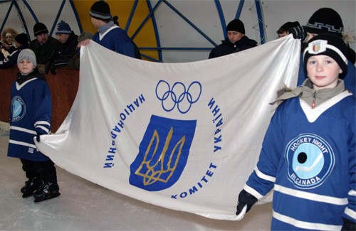 Прапор Національного олімпійського комітету