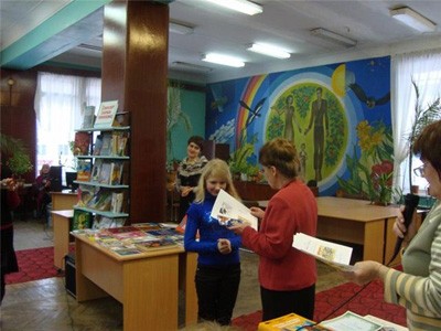 Конкурс «Найкращий читач України 2009-2010 року»