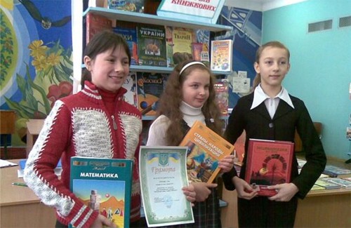Учні шостих класів — переможці к онкурсу «Найращий читач України 2009-2010 року»