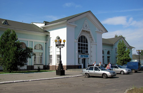 Вокзал в Лубнах 