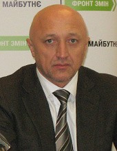 Валерій Головко