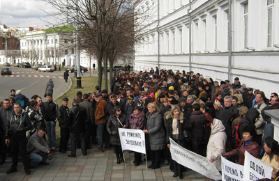 Мітинг підприємців біля Полтавської міської ради