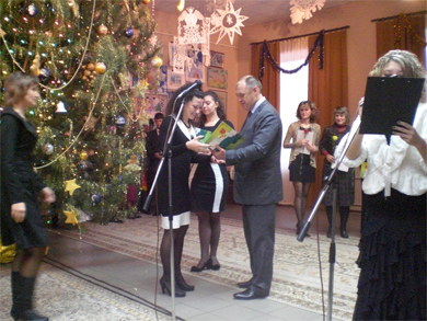 У Полтаві грамотами і гривнями нагородили «Вчителів року»