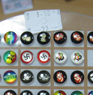 В Полтаве устроили распродажу нацистской символики