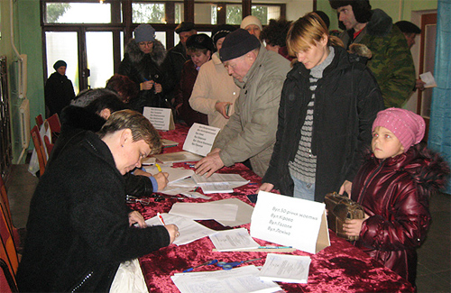 Консультативний референдум в Лазірках