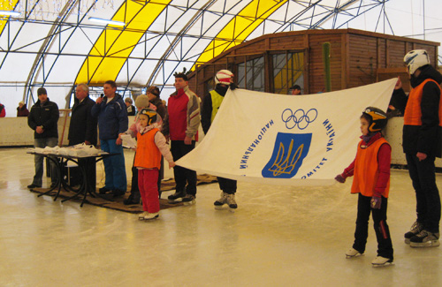У Полтаві підняли Прапор Національного Олімпійського комітету України