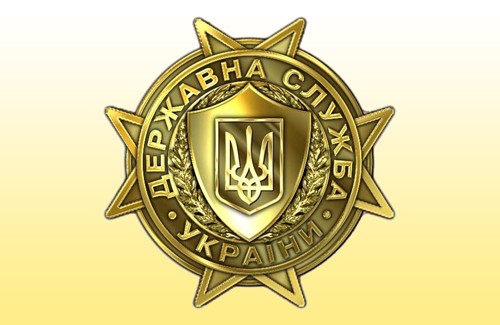 Державна служба України