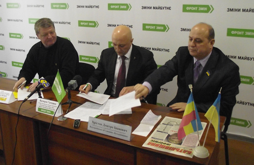 Три опозиційні партії підписали угоду про спільні дії
