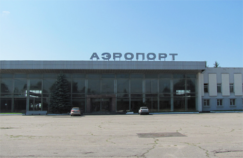 «Аеропорт-Полтава»