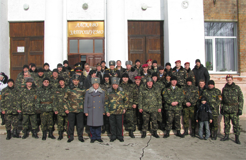 Збори Козацького гвардійського корпусу Полтавщини