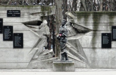Памятника «Сынам Полтавщины, погибшим в Афганистане 1979-1989 рр.»