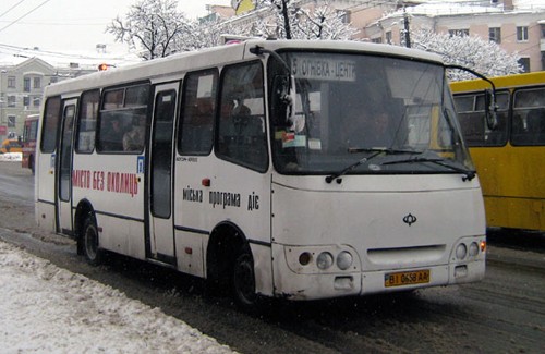 Автобус «Богдан», який здійснює перевезення пасажирів в рамках програми «Місто без околиць»