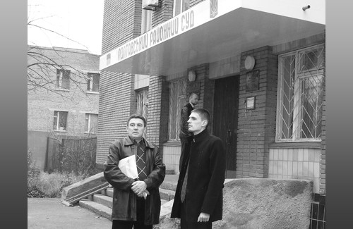 Виктор и Дмитрий Войтенко
