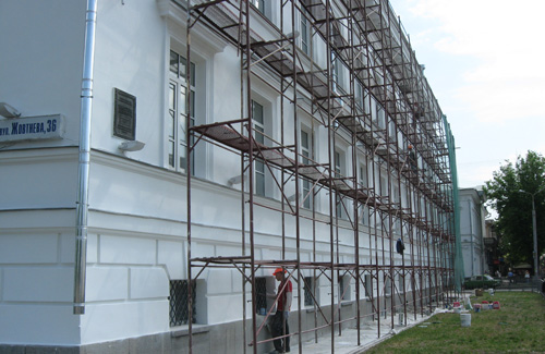 Будівлю Полтавського міськвиконкому відремонтують за 450 тис. грн.