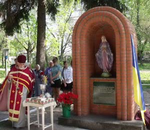 На Полтавщині відкрили пам’ятник солдатській вдові