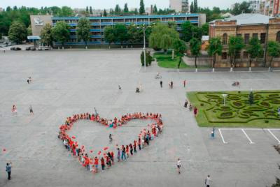 Всеукраїнської благодійної акції «Серце до серця»