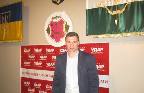 Виталий Кличко в Полтаве
