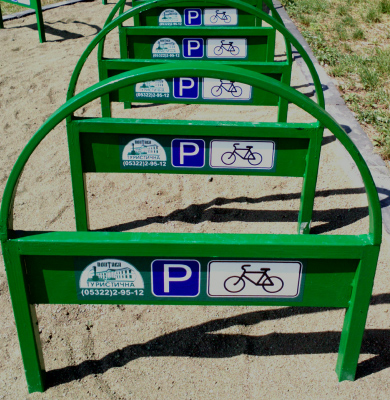 В Полтаве открыли первую велопарковку