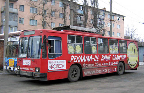 Реклама на троллейбусах в Полтаве помогает, но не сильно